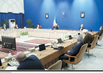 فراغ خاطر

