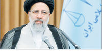 کمک گرفتن از سهام عدالت

