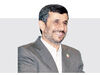 مردی که دیگر رفته است