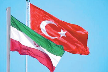 Monitoring International Trade
