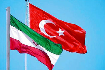 Monitoring International Trade