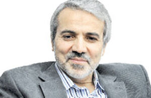 مرد سرزمین گل‌آلود