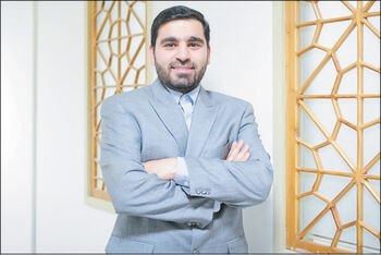 نقطه پایان