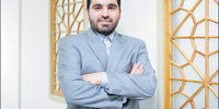 نقطه پایان