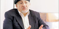 سراشیبی سقوط

