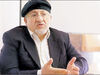 سراشیبی سقوط

