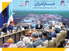 چشم انداز خوب