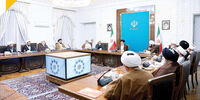 بهره‌وری بالا