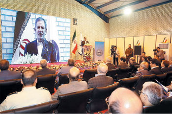 فصل همدلی اقتصادی