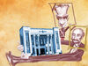 امپراتور عدد سیزده