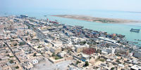 پیمان با قطر