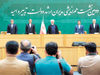 شیپور جنگ اقتصادی