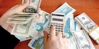 آیا دلار و سکه به روحانی اعتماد می‌کنند؟