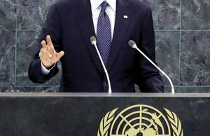 سوغات شیخ