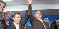 توفیق اجباری