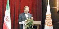 پیدا و پنهانِ امضاهای طلایی