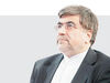 سپر دفاعی روحانی
