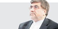 سپر دفاعی روحانی