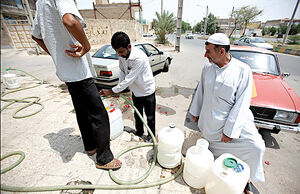 الماس آبی