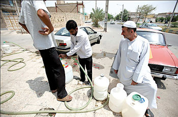 الماس آبی