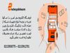 بررسی کامل کاربردها و قیمت انواع داکت های مختلف