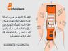 بررسی کامل کاربردها و قیمت انواع داکت های مختلف