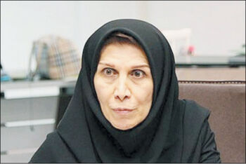 چشم‌انداز سالخورده‌های ناتوان