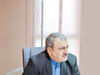 نجات تعطیلات