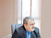نجات تعطیلات