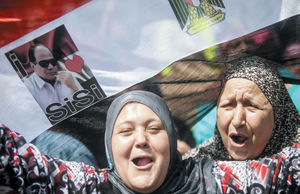 شادمانی از ربودن انقلاب