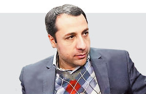 شاهد اوج و حضیض