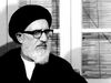 مجتهد راه سوم
