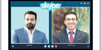 تصمیم کبری