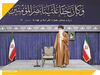 مسیر مقاومت