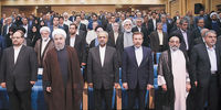 افتخار تورمی
