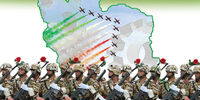 مرزداران