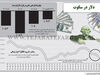 دلار در سکوت