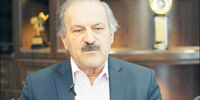 استقبال سرد