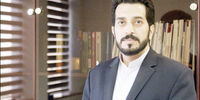 خاکریز آخر