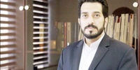 خاکریز آخر