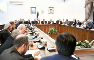 تغییر تاکتیک