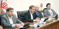 چاره‌جویی برای تهران