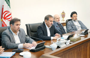 چاره‌جویی برای تهران