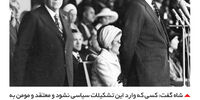 روز رستاخیز «رستاخیز»

