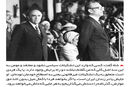روز رستاخیز «رستاخیز»


