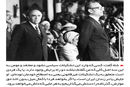 روز رستاخیز «رستاخیز»

