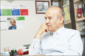 حیات مصنوعی