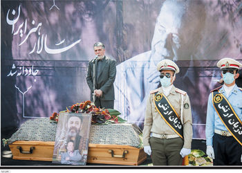 بدرود پدرسالار

