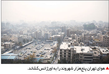 خدا یکی، یار یکی

