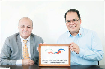 میان‌بر دسترسی به بازارهای بزرگ‌تر